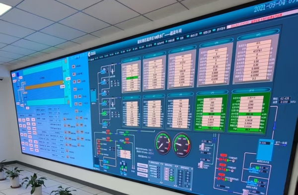 智慧水文全域监测系统